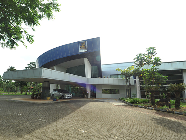 SIRIM Standards Technology Kuantan, Pahang Building Photo